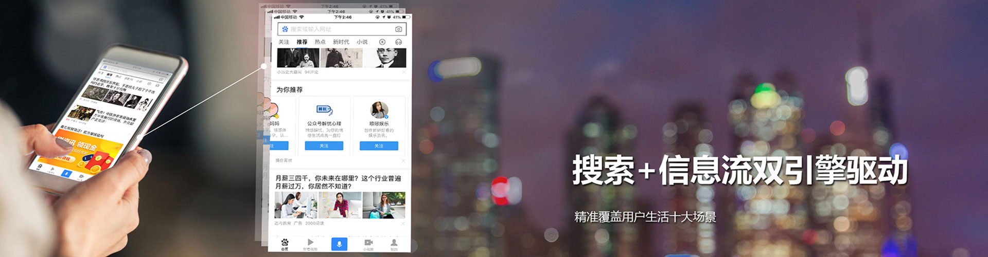 正阳百度推广价格